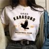 Футболка с принтом японского аниме Haikyuu Karasuno, футболка с рисунком Bokuto Manga Shoyo, волейбольная креативная футболка, топы с короткими рукавами