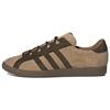 Кроссовки унисекс Stapfen Spezial Brown Desert Dust-Cargo Cream-White GX3820