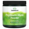 Psyllium Husk Powder, 340G(12Oz)