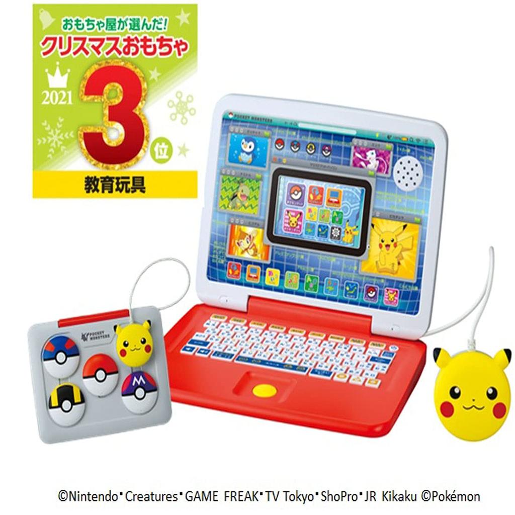 TAKARA TOMY Pikatto Academy Get PC with Pokemon PC Educational Ages 4 and Up Passes Toy Safety Standards ST Mark Certification Pokemon TAKARA TOMY