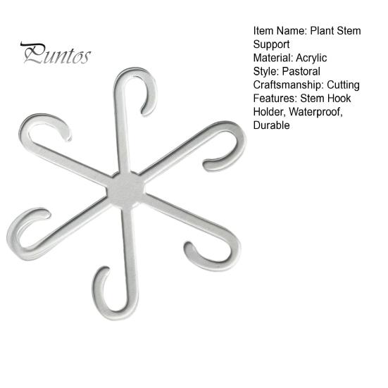 Крючки для поддержки стеблей растений Акриловые держатели для лозы растений Водонепроницаемые крючки для стеблей растений Решетка для садовых растений Горшечные растения