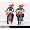 TAMASHII NATIONS S.H.Figuarts Новый Циклон (Камен Райдер) Великолепное издание Райдера эпохи Сёва, примерно 190 мм, АБС и ПВХ, окрашенная экшн-фигурка