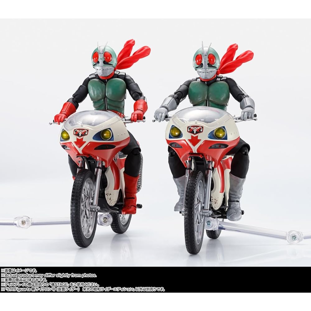TAMASHII NATIONS S.H.Figuarts Новый Циклон (Камен Райдер) Великолепное издание Райдера эпохи Сёва, примерно 190 мм, АБС и ПВХ, окрашенная экшн-фигурка