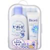 Biore Travel Set 1 Pair Whole Body Cleanser Apply an Appropriate Amount of Biore U Body Wash, Etc. To a Body Towel That Is Moistened with Warm Wat