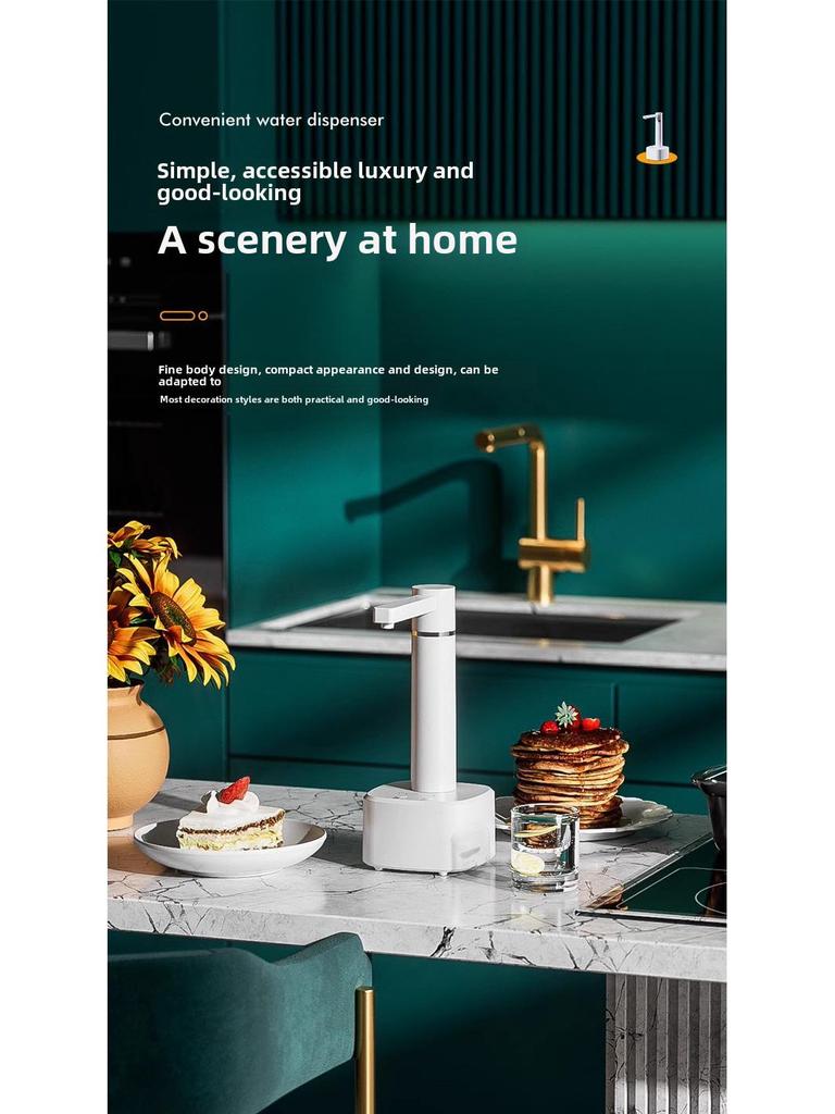 Электрический автоматический настольный насос для подачи бутилированной и минеральной воды