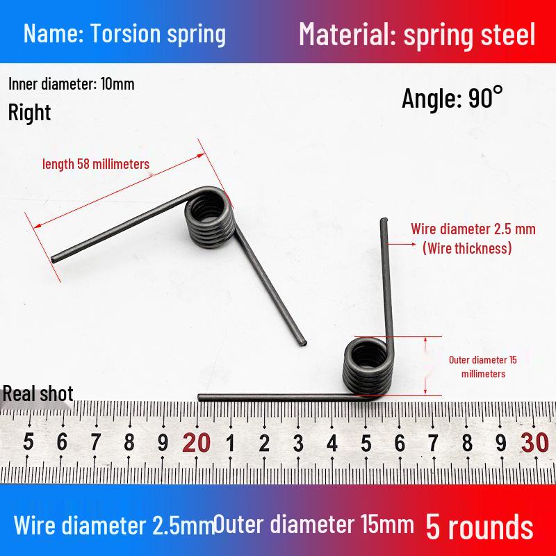 Torsion Spring Steel 0.3-3.0 for 90/180° Clip Trash Can