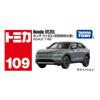 TAKARA TOMY Tomica 109 Honda Vezel Миниатюрная игрушечная машинка для детей от 3 лет и старше №. (Первое издание)