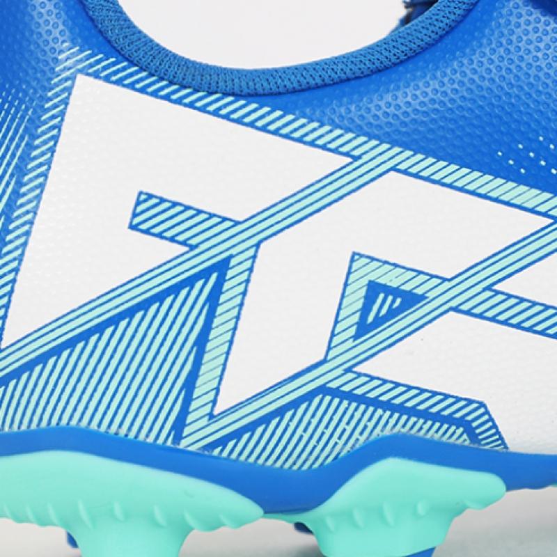 Puma Future 7 Play Fg Ag