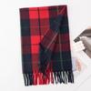 Plaid Scarf Women's Autumn and Winter New Versatile Thickened Shawl High-end Atmosphere Warm Scarf