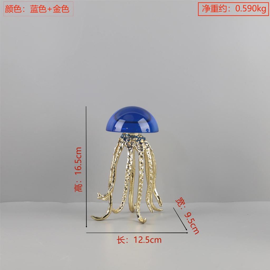 Modern Minimalist Crystal Jellyfish Ornaments Metal Ocean Art Living Room Bedroom Hotel Home Accessories Table Decoration
