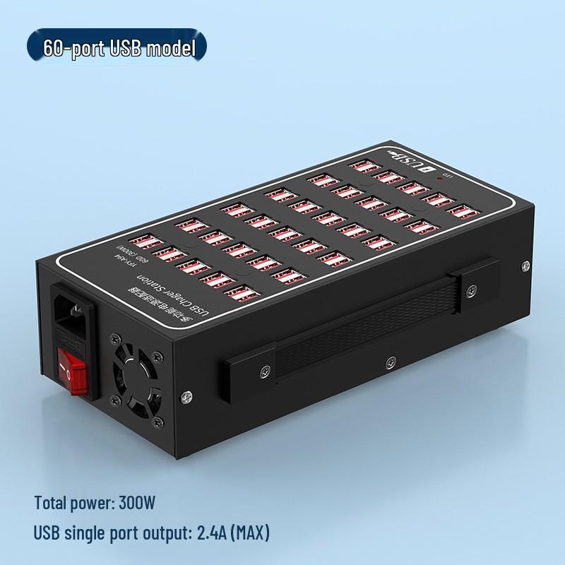 Ультрамощное алюминиевое многопортовое USB-зарядное устройство 300 Вт (10, 20, 30, 40, 50, 60 портов)