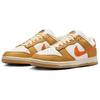 Nike Dunk Low Retro 'Sail Safety Orange Wheat' Men's HM3729-181