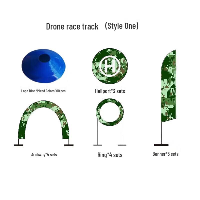 Shiyi FPV Drone Racing Obstacle Course Equipment
