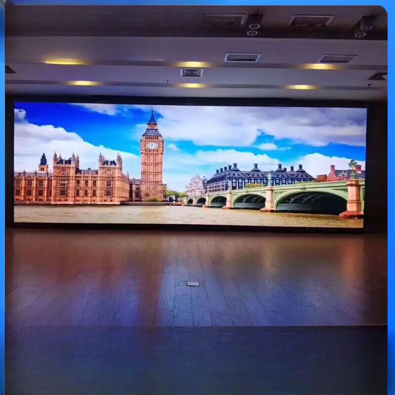 AiKuping P2 Indoor Full Color LED Splicing Display (CN version)