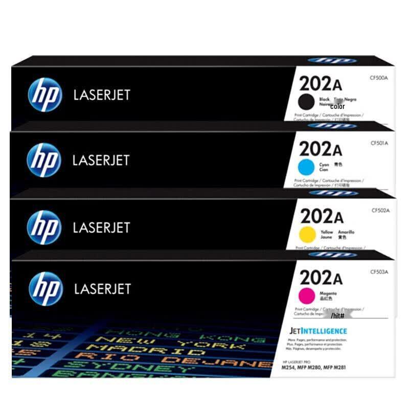 HP 202A (CF500-03A) Toner Cartridge Set