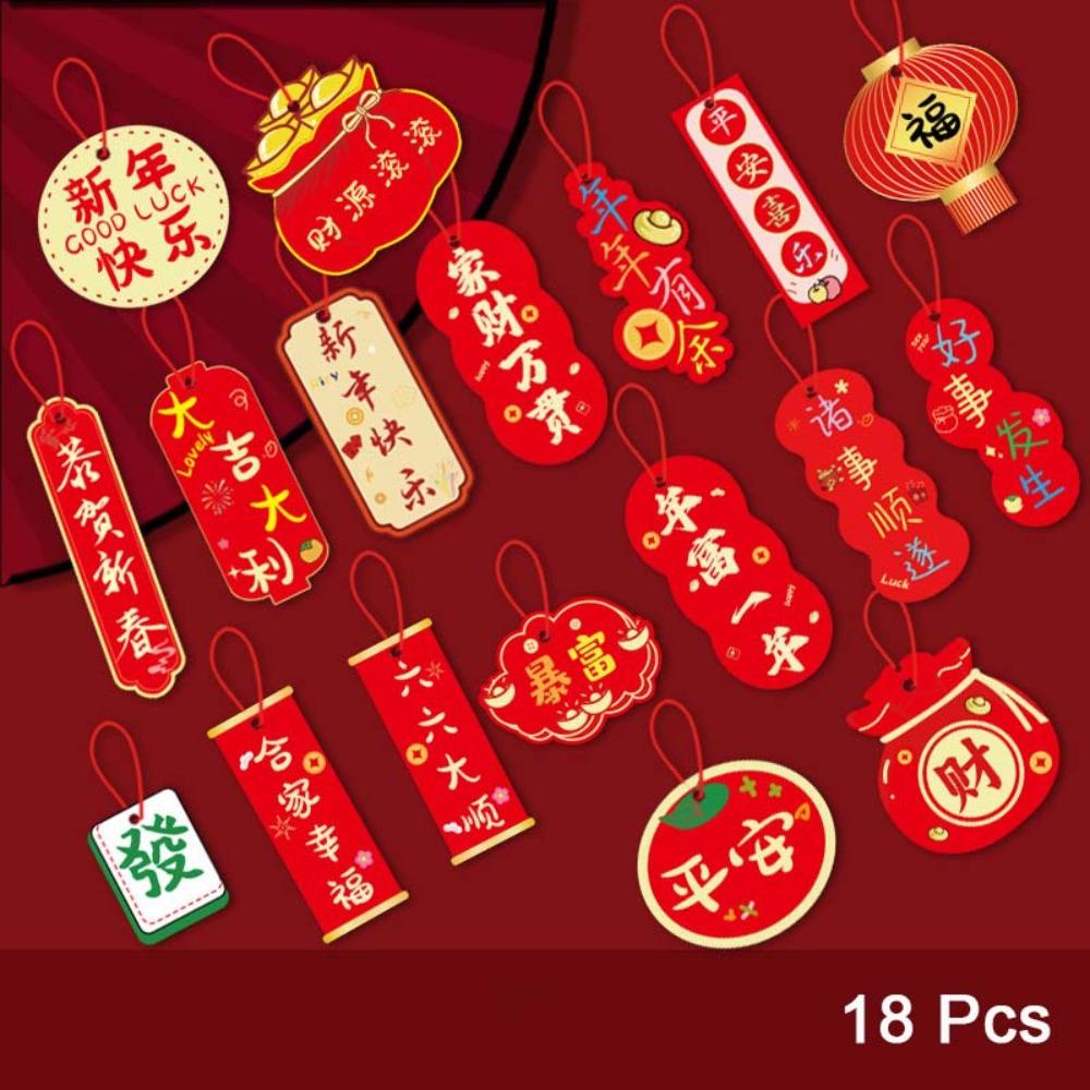 Red Hanging Pendant Tassel Potted Plant Decoration New Hanging Ornament Spring Festival