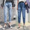 Women's Slimming Ripped Daddy Jeans - Spring/Autumn 2023 Loose Fit, Nine-Point Straight Harem Pants