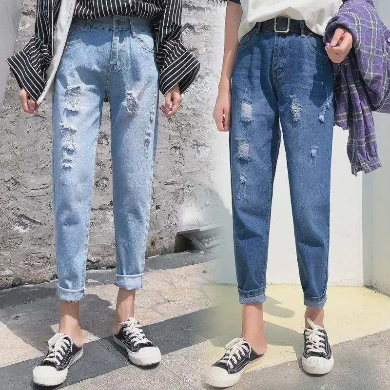 Women's Slimming Ripped Daddy Jeans - Spring/Autumn 2023 Loose Fit, Nine-Point Straight Harem Pants