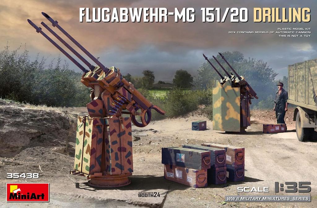 MiniArt Немецкое 2-см Тройное Ствольное Бурение 1/35 ВОВ Зенитное 151/20