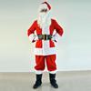 Роскошный рождественский костюм Санта-Клауса для косплея, 7 шт./комплект, костюмы, шапки, наряды, брюки, пальто, зимняя теплая одежда для рождественской вечеринки