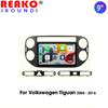 9" Car Android 12 For VW Volkswagen Tiguan 1 NF 2006 -2016 2Din Car Radio Multimedia Video Player GPS Stereo Navi CarPlay