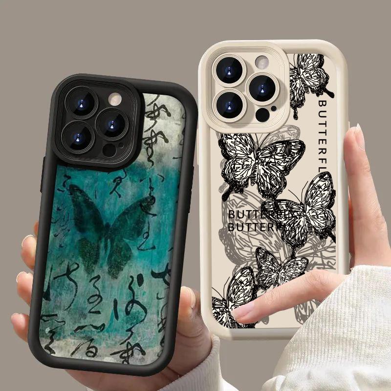 Винтажный дизайн с принтом-эскизом бабочки Защитный чехол для серии iPhone 17 16 15 14 13 12 11 16E Pro Max Plus