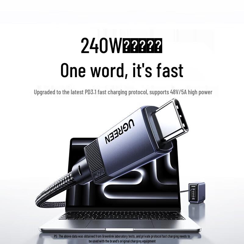 Ugreen Кабель данных L705 Dual Type-C 40 Гбит/с PD240 Вт