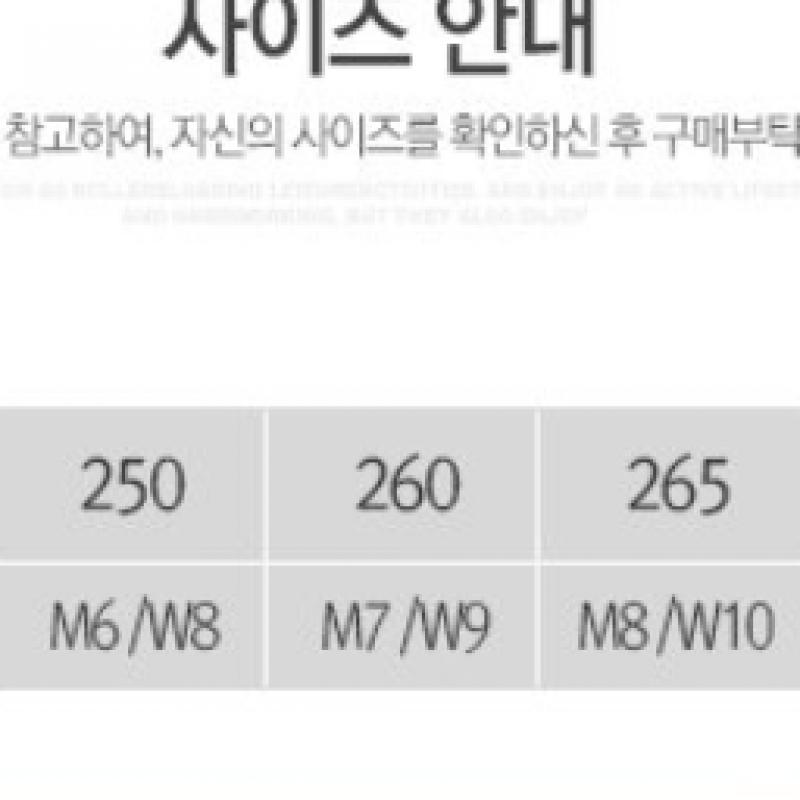 Crocs Классический 10001 410