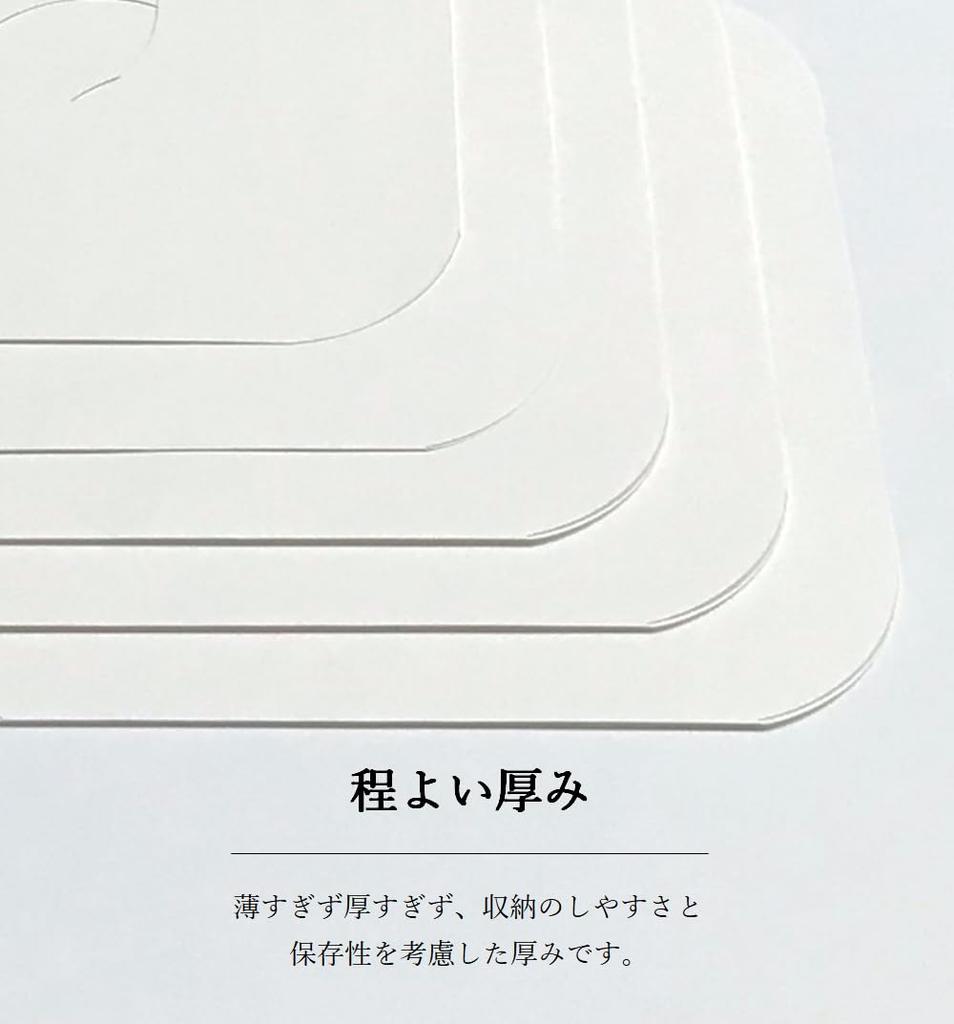 Бумажный конверт для 12-дюймовой LP, внутренний пакет, внутренний конверт, бумага без углов, 100 штук, 55166