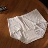 Женское нижнее белье Дышащее Мягкое Удобное Милое Сексуальное Повседневное Домашнее Трусики