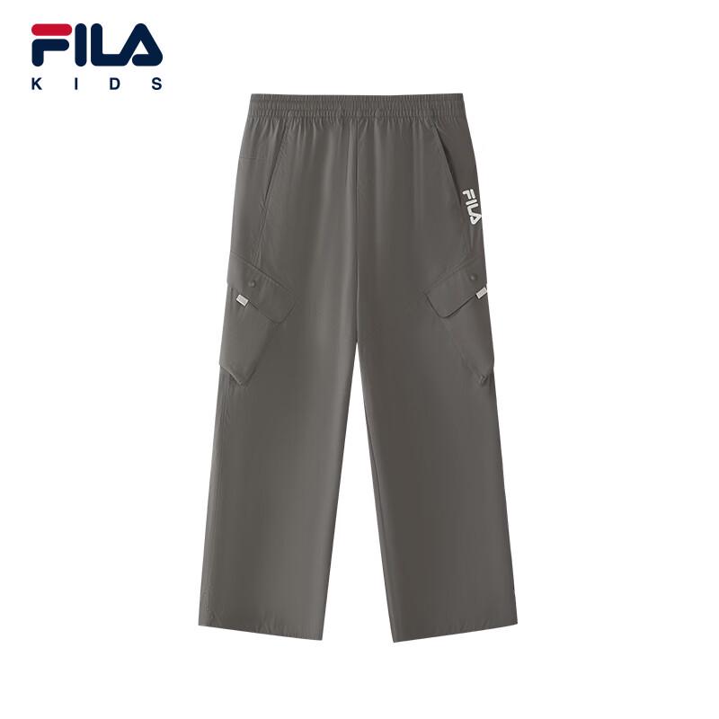 Fila Детские плетеные длинные брюки