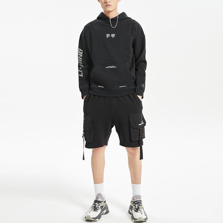Li Ning Молодежная стильная флисовая толстовка с капюшоном Мужская толстовка Стандарт-черный AWDQ831-2