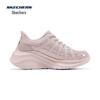 Skechers Женская модная удобная повседневная спортивная обувь для увеличения роста