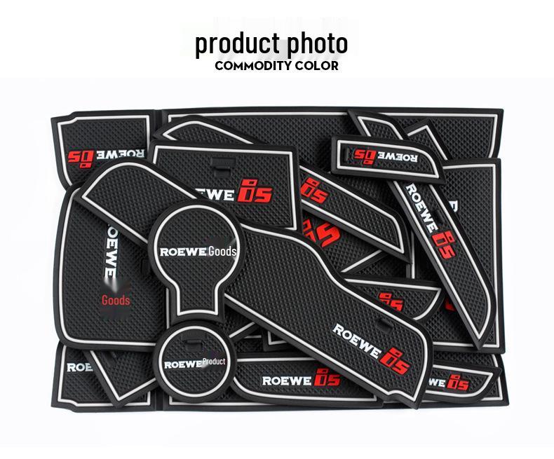 21 Подстаканник и коврик для слота двери Roewe i5 для внутренней отделки