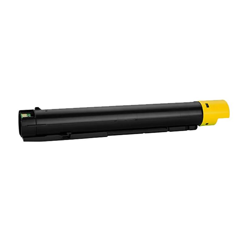 Pantum CTO-2500HY High Capacity Yellow Toner Cartridge