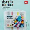 Soft Tip Acrylic Marker Set: 12 Vibrant Colors, Non-Bleeding, Suitable for Children's Painting