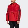 adidas UB Анорак Толстовка Мужская Топы Energy-Red GF4047