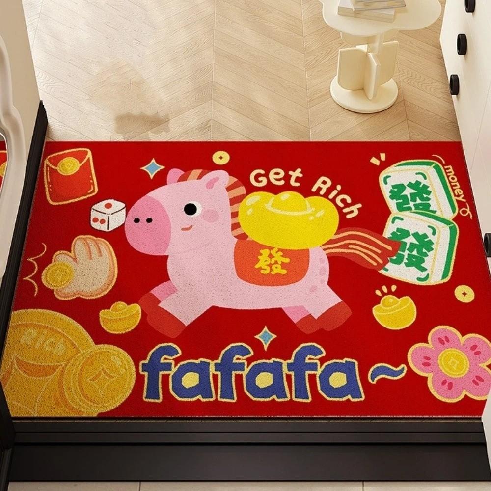 Door Mat Anti-slip Chinese New Year Doormat Stain Proof Cartoon Entrance Mat Wear-Resistant Red Floor Mat Spring Festival