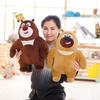 Cute Bear Plush Toy - Claw Machine Doll for Kids