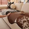 New Irregular Sofa Seat Cushion Sofa Cover Cloth Towel Special-Shaped Sofa Cushion Light Luxury High-End Sense Universal In All Seasons