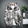 Весна и осень Новая персонализированная камуфляжная куртка мужская Весна и осень Новая популярная мужская куртка