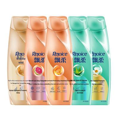 Шампунь для гладкости Rejoice Essence