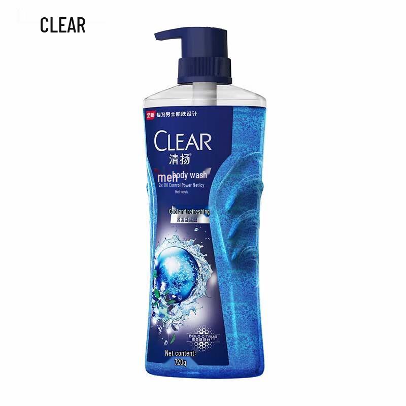 Clear Men Icy Cool Oil Control Shower Gel