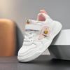 Little Yellow Duck Kids' White Leather Waterproof Sneakers - Unisex, Trendy, and Ideal for School and Performance.