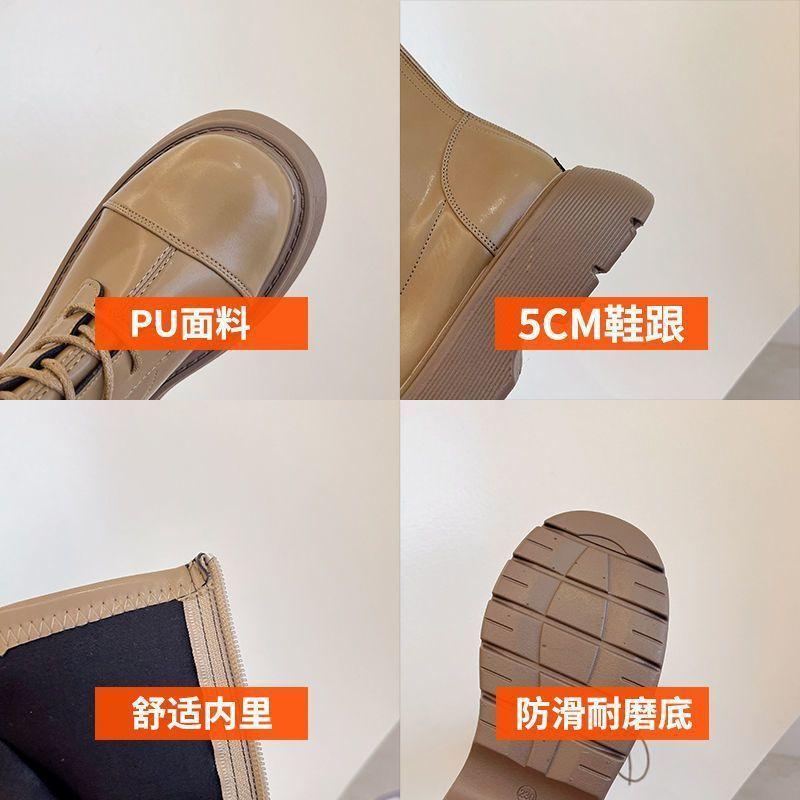 Ботинки на шнуровке, женские новые ботфорты на платформе осень-зима 2025, но ботфорты до колена, облегающие ботинки