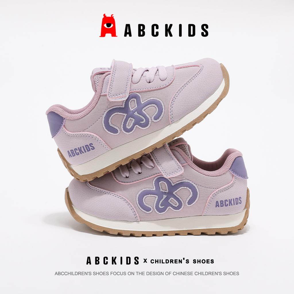 ABCkids Boys' and Girls' Baby Shoes