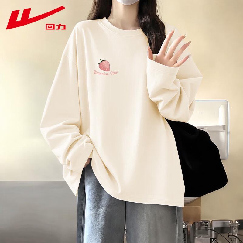 Warrior Women's 2026 New Autumn Pure Cotton Long Sleeve T-Shirt