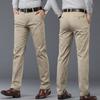 Men's Spring Summer Business Casual Long Pants Suit Pants Male Elastic Straight Formal Trousers Plus Big Size 30-40