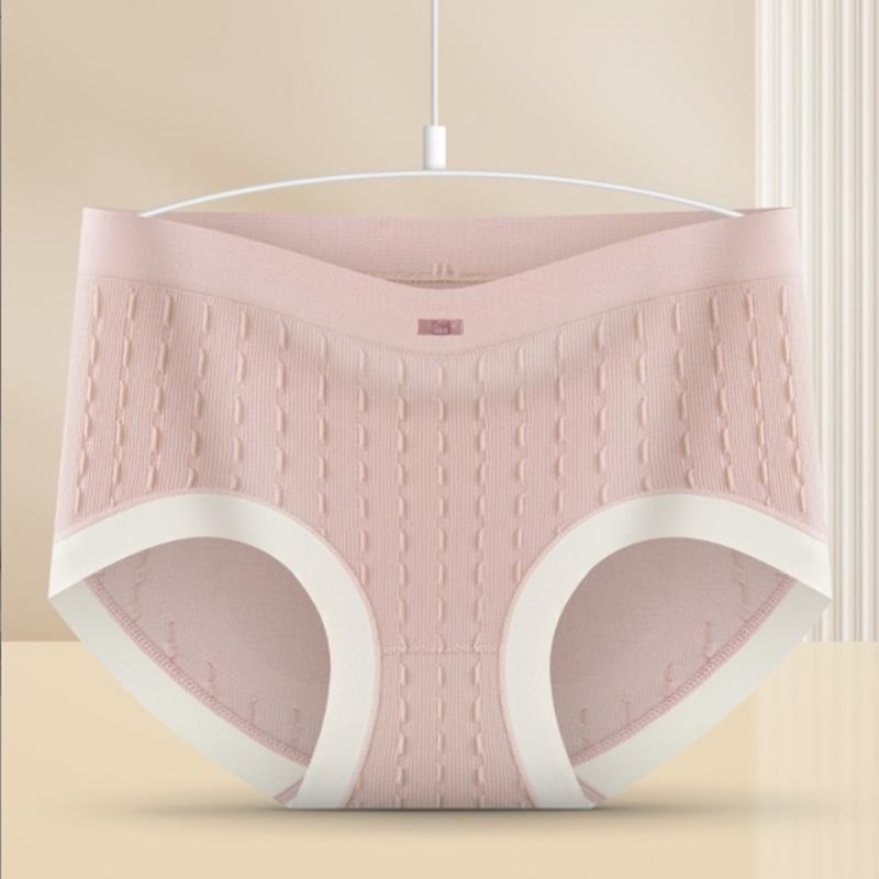 Honey Peach Hip Underwear Women's Seamless Cotton Mid Waist Underwear Lifting Hip Girls' Triangle Pants