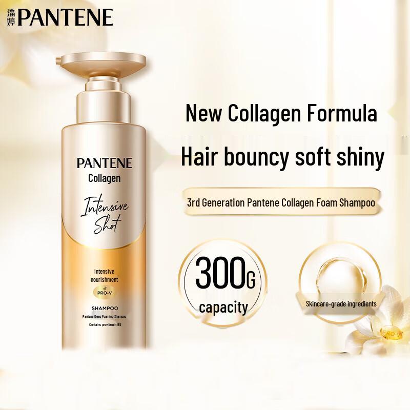 Питательный шампунь Pantene Deep Water Bubble Bomb